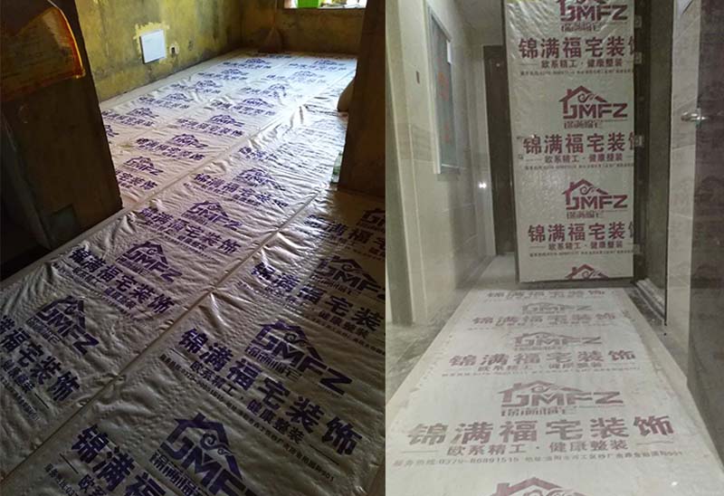 成品保護(hù) (4)